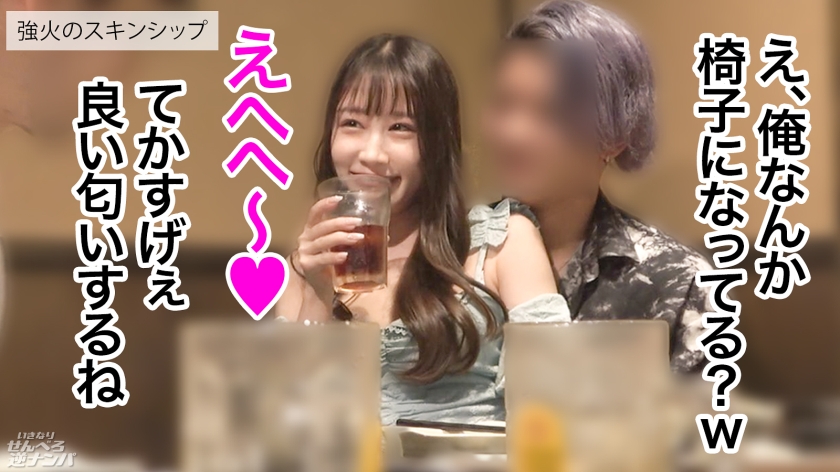 300MIUM-1304 画像3