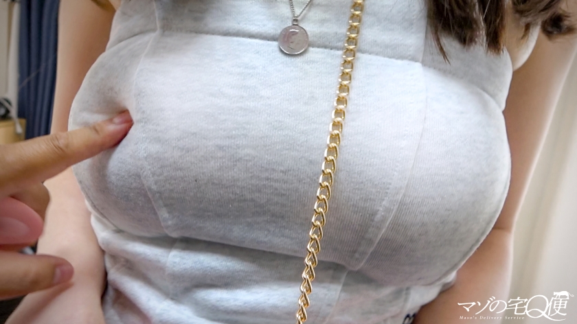 【ドM女、お貸しします】支配されたい、従いたい…初めての彼氏の影響で目覚めた早咲きのレペゼンM女。時間がくるまで好きホーダイ使いホーダイ、便器にしたって構わない。Mは何でもアリ。だってMだから……。【マゾの宅Q便】 画像6