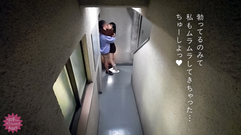 【道路に響く濃厚フェラwwww】黒髪美少女が王様ゲームでムラつく俺を濃厚ご奉仕！！共同廊下でイラマチオされておマ●コぐっしょぐしょにしててエロすぎるっすwww声我慢できて無さすぎだけど大丈夫そ？？www【皆寝てるしヤッちゃわない？】 画像6