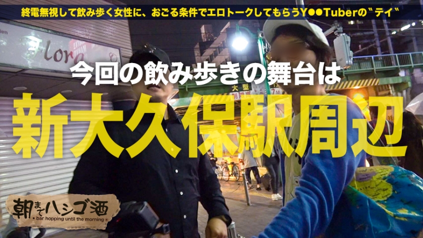 サンプル画像  MGS動画 prestige premium 西村ニーナ 