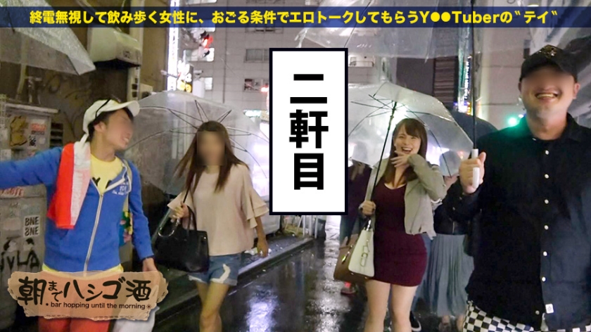 サンプル画像  MGS動画 prestige premium 西村ニーナ 