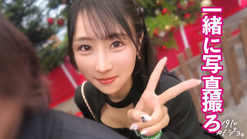 ゆいか 車販売 24歳 レンタル彼女 300MIUM-1360 サンプル画像2