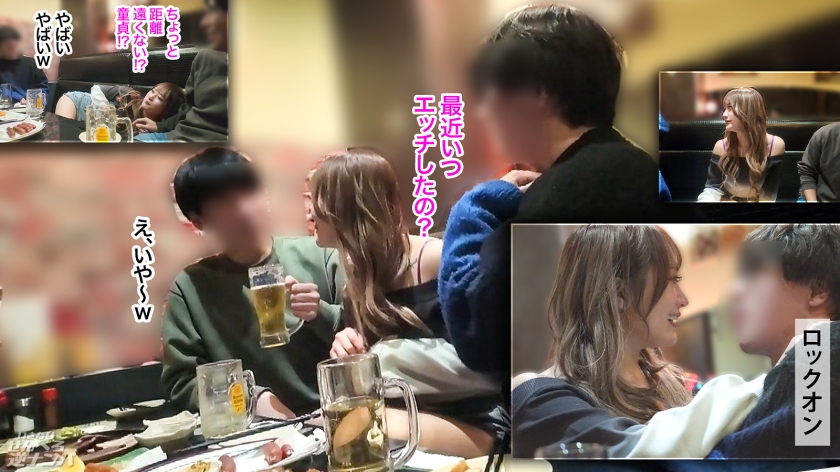 れなちゃん 22歳 肌は出してナンボ いきなりせんべろ逆ナンパ 300MIUM-1367 サンプル画像5