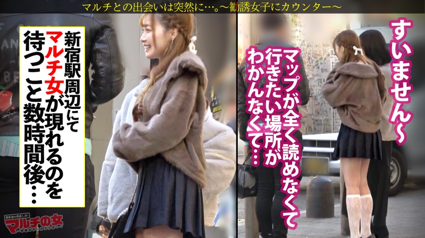 生意気ギャル解らせ【ビジュ爆良120%】【強襲ビシバシSEX 】「そんな働かなきゃ稼げない？w」カワイイのに上から目線のクソ生意気ギャル。大口叩くのでこちらも負けじと説得ホテイン、早速喉ボコ。それでもダルそうな態度が癪に触るのでま●こ弄ったらじんわり染みてんじゃんww容赦無く解らせプレスでガン突き。悔しながらもサイレントで痙攣イキ、最高だねww ：case.62 画像1