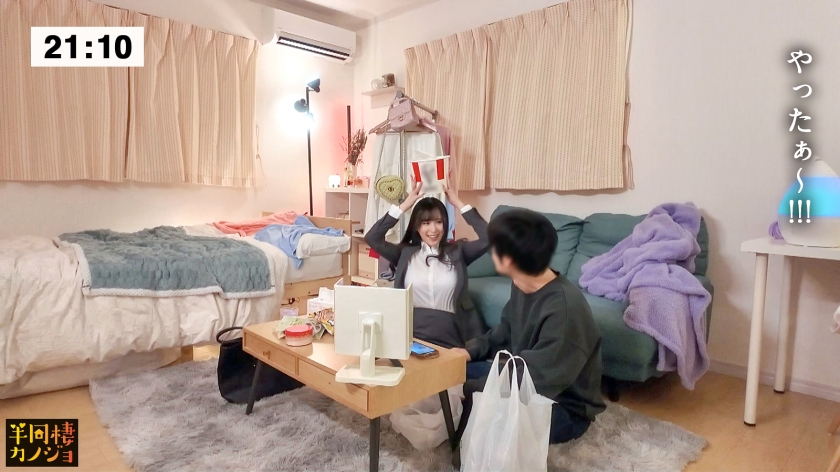【爆揺パイズリ天国】肌ハリ抜群彼女と、部屋着すっぴん姿で貪り合う。僕にしか絶対見せない笑顔、メス顔、イキ顔…。はち切れんばかりのブラウスを脱がせるとおっきなJカップおっぱい。一緒に湯船に浸かってカラダを触り合いっこ。オイルでテカつくおっぱいに包み込まれる夜から、一日中のHを約束し合う生ハメで始まる朝。秘密のカップルハメ撮り投稿【半同棲カノジョ】 画像3