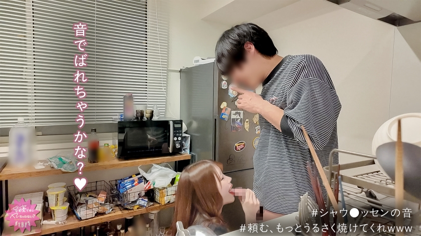 【関西弁のサバサバ先輩が生チン媚び!?///】清楚アナウンサー風の1コ上先輩が、俺の傍にぴったりエロがり密着ww「ねぇ…さっきの続き、シよ?///」普段のゴリゴリ関西弁はどこ行った!?wエロスイッチONでド淫乱メス顔になるのバグレベルでエロいっすwwww「挿れたい…だめ?///」って生挿入おねだりで俺のチ●ポ無限発射編www【皆寝てるしヤッちゃわない?】 画像3