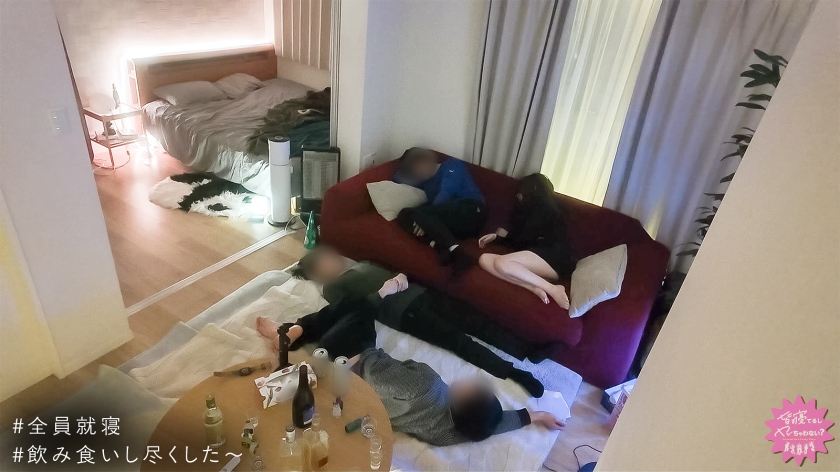 【関西弁のサバサバ先輩が生チン媚び!?///】清楚アナウンサー風の1コ上先輩が、俺の傍にぴったりエロがり密着ww「ねぇ…さっきの続き、シよ?///」普段のゴリゴリ関西弁はどこ行った!?wエロスイッチONでド淫乱メス顔になるのバグレベルでエロいっすwwww「挿れたい…だめ?///」って生挿入おねだりで俺のチ●ポ無限発射編www【皆寝てるしヤッちゃわない?】 画像5