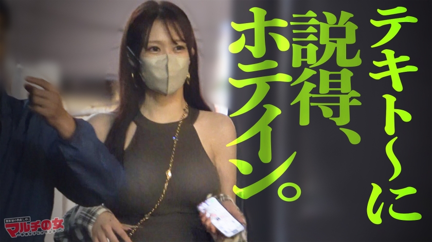 ララちゃん 24歳 韓流マルチ マルチの女 300MIUM-1435 サンプル画像8