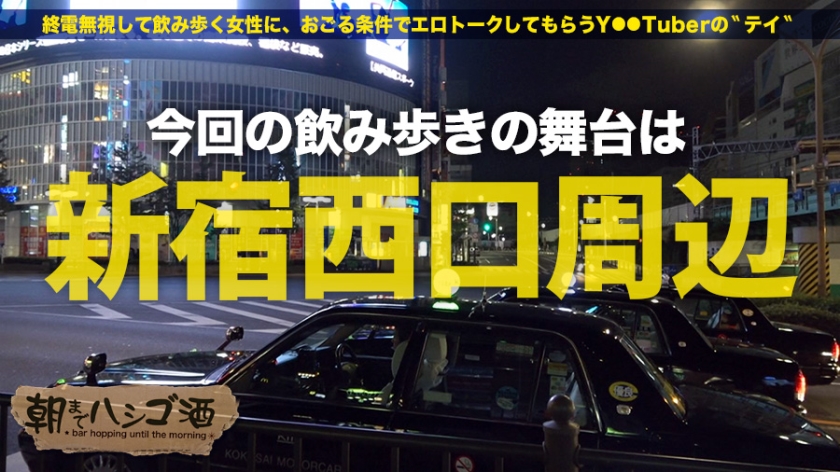 サンプル画像  MGS動画 prestige premium 三比菜々美 