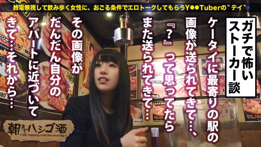 サンプル画像  MGS動画 prestige premium 三比菜々美 