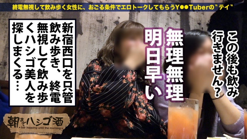 サンプル画像  MGS動画 prestige premium 三比菜々美 