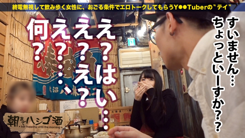 サンプル画像  MGS動画 prestige premium 三比菜々美 