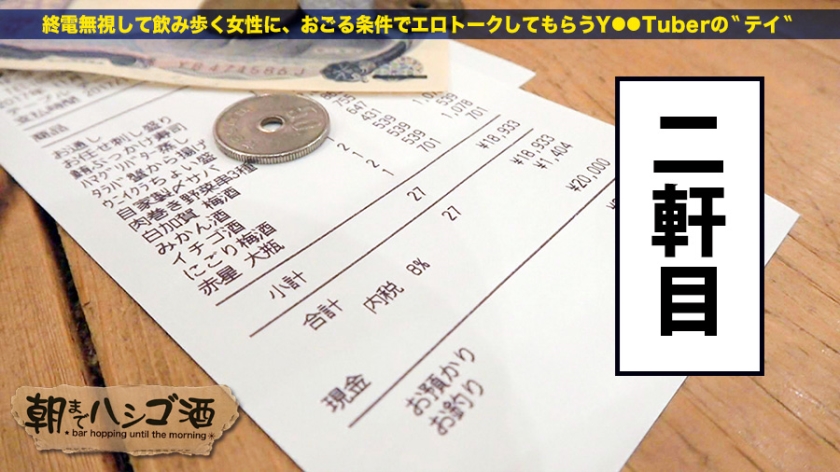サンプル画像  MGS動画 prestige premium 三比菜々美 