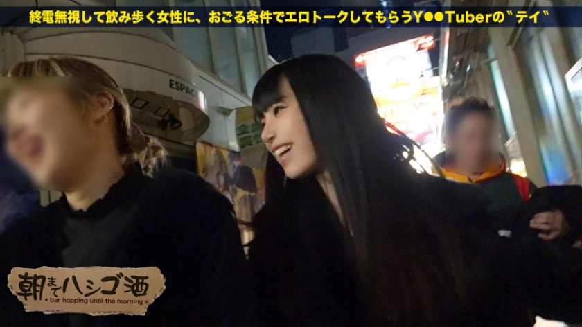 サンプル画像  MGS動画 prestige premium 三比菜々美 