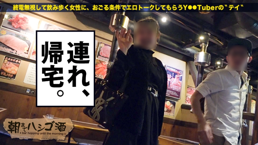 サンプル画像  MGS動画 prestige premium 三比菜々美 