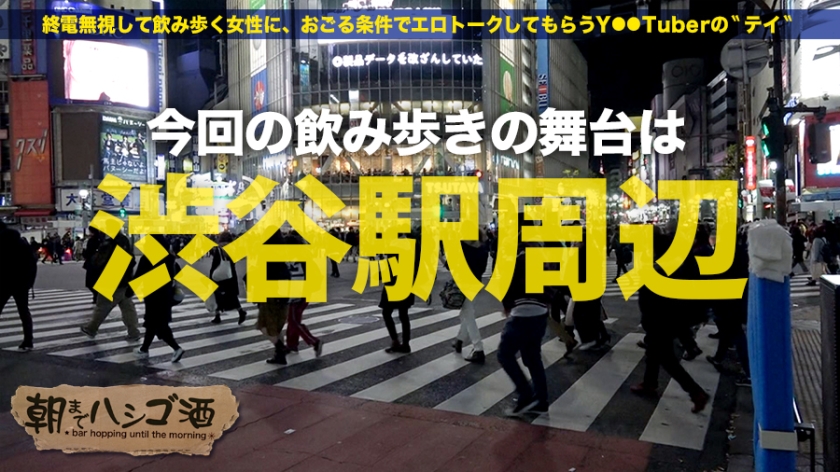 サンプル画像 MGS動画 prestige premium 永峰みずき