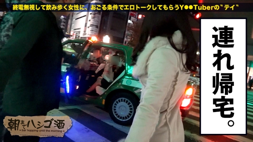 サンプル画像 MGS動画 prestige premium 永峰みずき