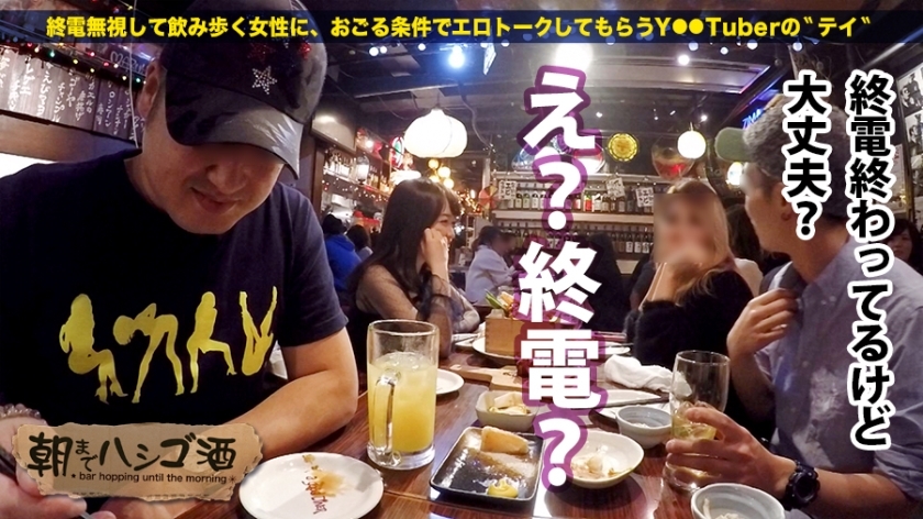 サンプル画像 MGS動画 prestige premium 永峰みずき