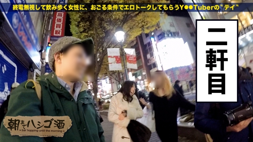 サンプル画像 MGS動画 prestige premium 永峰みずき