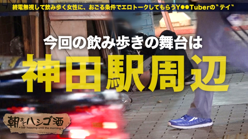 サンプル画像  MGS動画 prestige premium 西内るな 