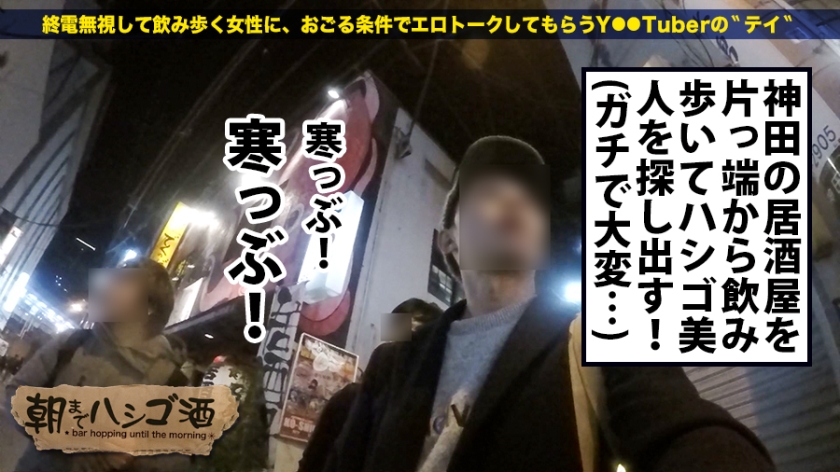 サンプル画像  MGS動画 prestige premium 西内るな 