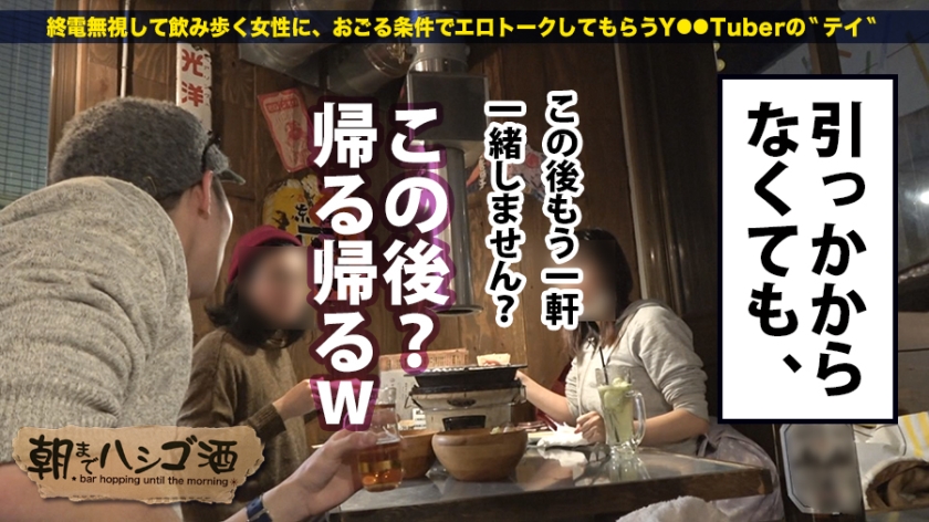 サンプル画像  MGS動画 prestige premium 西内るな 