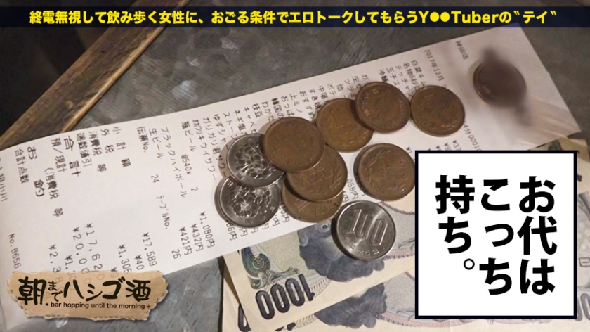 サンプル画像  MGS動画 prestige premium 西内るな 