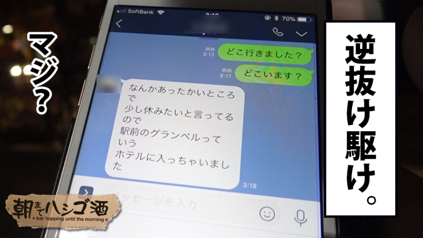 サンプル画像  MGS動画 prestige premium 西内るな 
