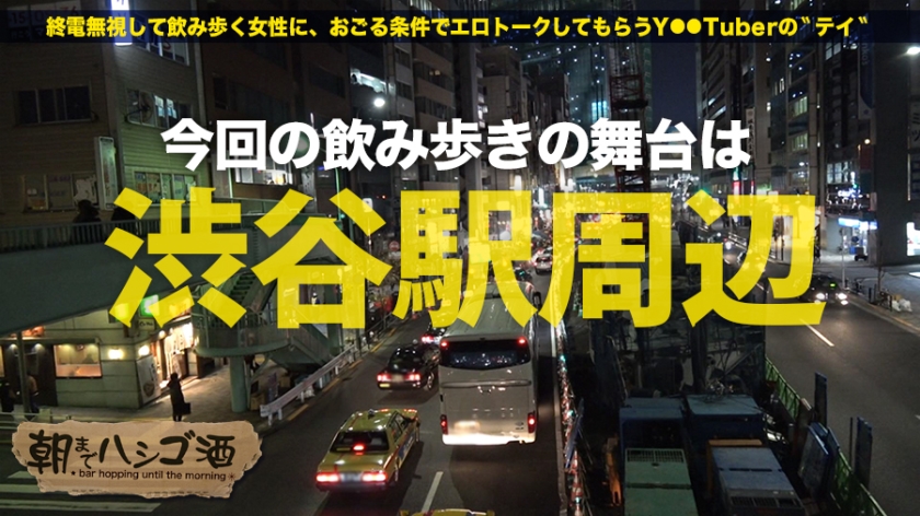 サンプル画像  MGS動画 prestige premium 星宮あかり 