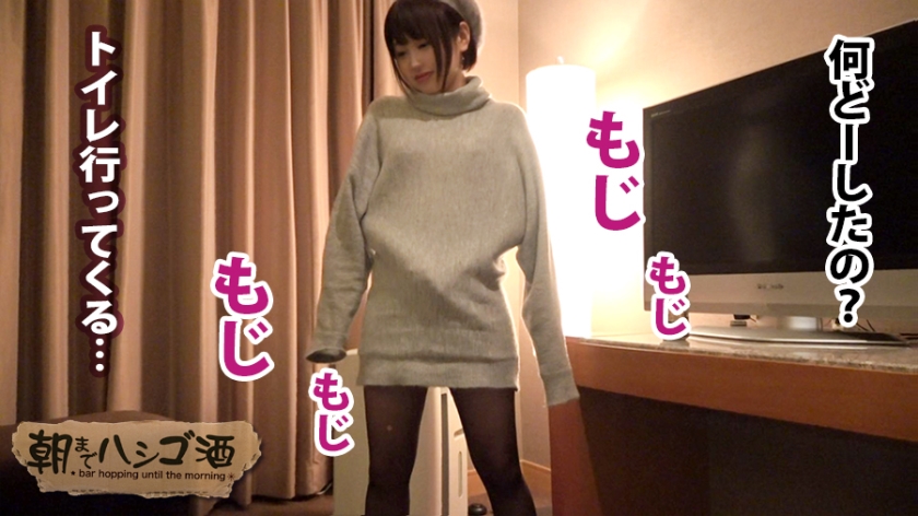 サンプル画像  MGS動画 prestige premium 星宮あかり 