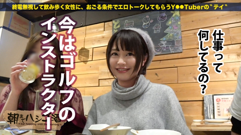 サンプル画像  MGS動画 prestige premium 星宮あかり 