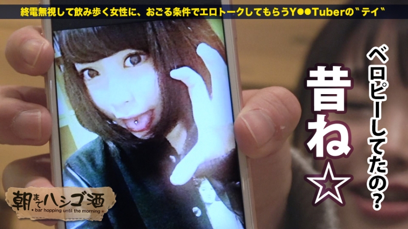 サンプル画像  MGS動画 prestige premium 星宮あかり 