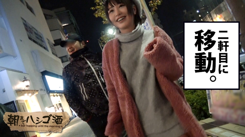 サンプル画像  MGS動画 prestige premium 星宮あかり 