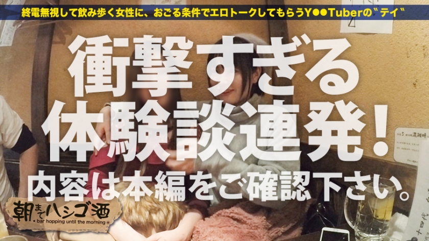 サンプル画像  MGS動画 prestige premium 星宮あかり 