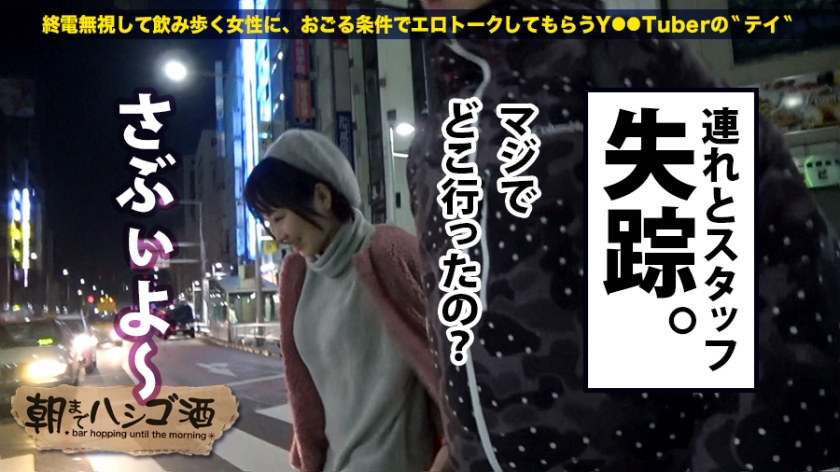 サンプル画像  MGS動画 prestige premium 星宮あかり 