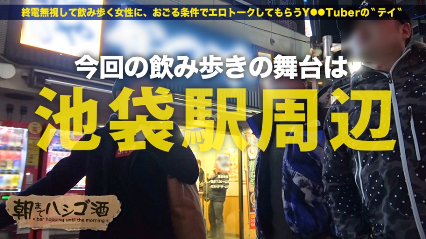 サンプル画像  MGS動画 prestige premium 美郷つばさ 