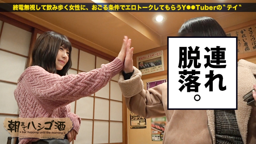 サンプル画像  MGS動画 prestige premium 美郷つばさ 
