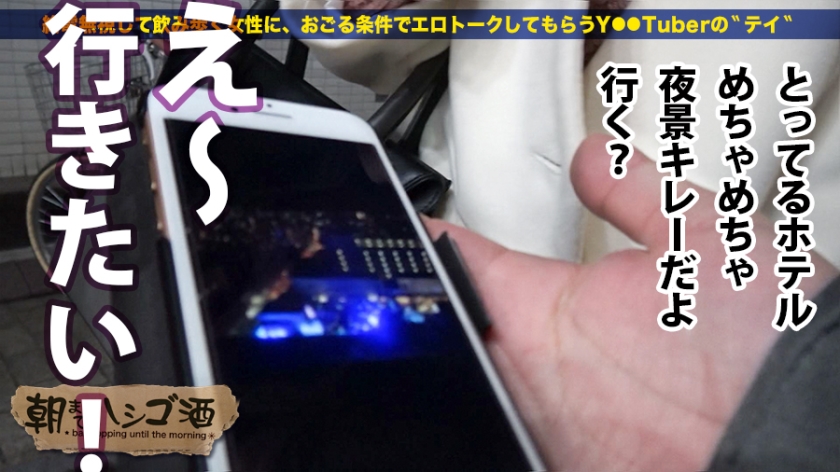 サンプル画像  MGS動画 prestige premium 美郷つばさ 