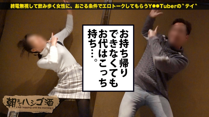 サンプル画像  MGS動画 prestige premium 美郷つばさ 