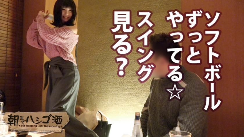 サンプル画像  MGS動画 prestige premium 美郷つばさ 
