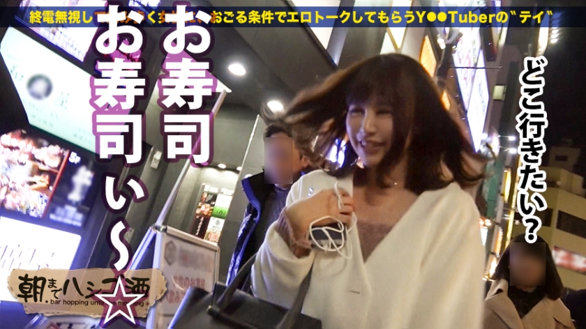 サンプル画像  MGS動画 prestige premium 美郷つばさ 