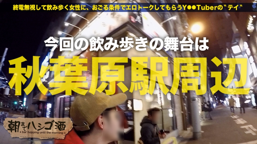 サンプル画像  MGS動画 prestige premium さくらひより 