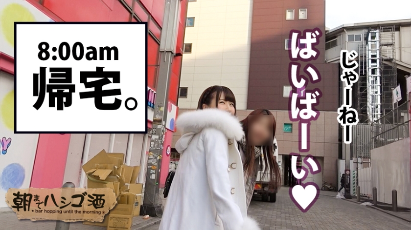 サンプル画像  MGS動画 prestige premium さくらひより 