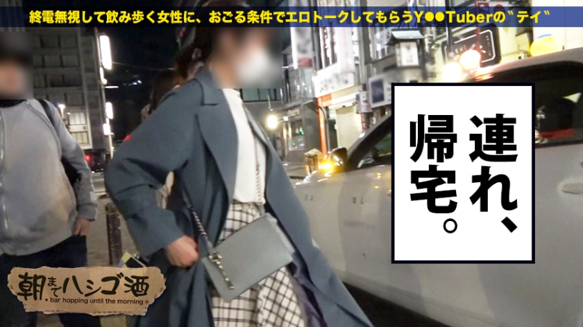 サンプル画像  MGS動画 prestige premium 川口ともか 