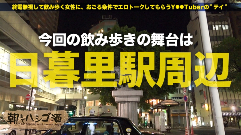 サンプル画像 MGS動画 prestige premium 白鳥すず