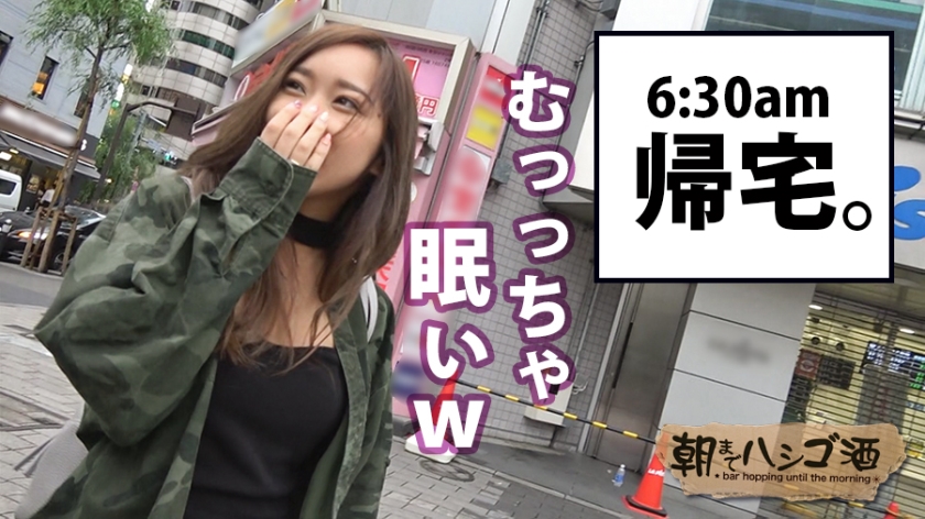 サンプル画像  MGS動画 prestige premium 藤咲ななお 