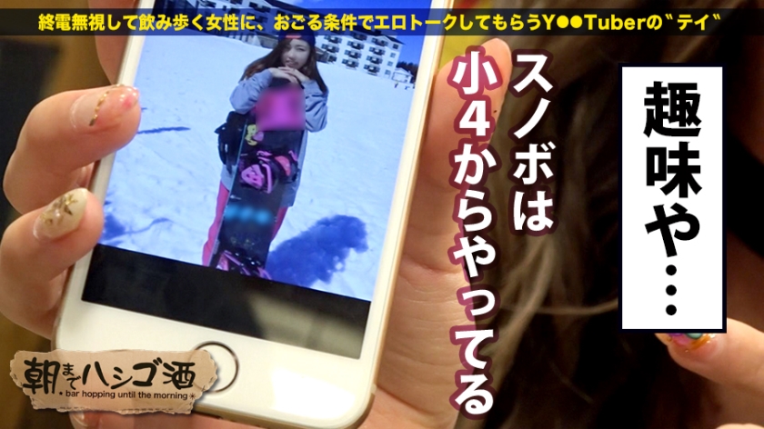 サンプル画像  MGS動画 prestige premium 藤咲ななお 