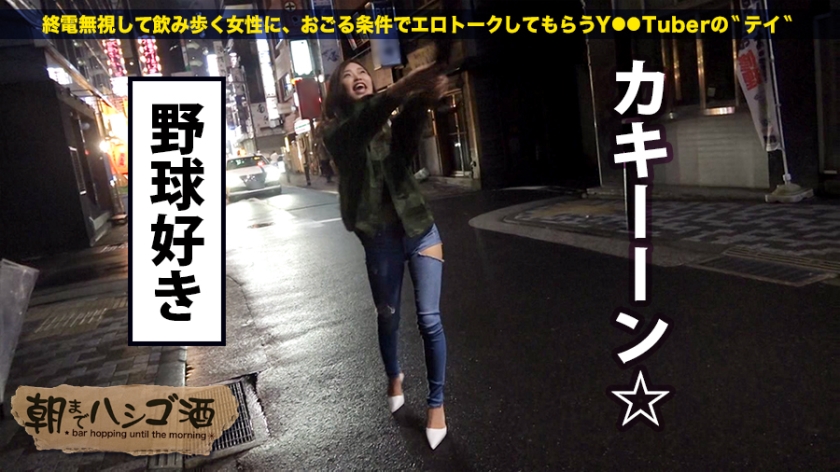 サンプル画像  MGS動画 prestige premium 藤咲ななお 