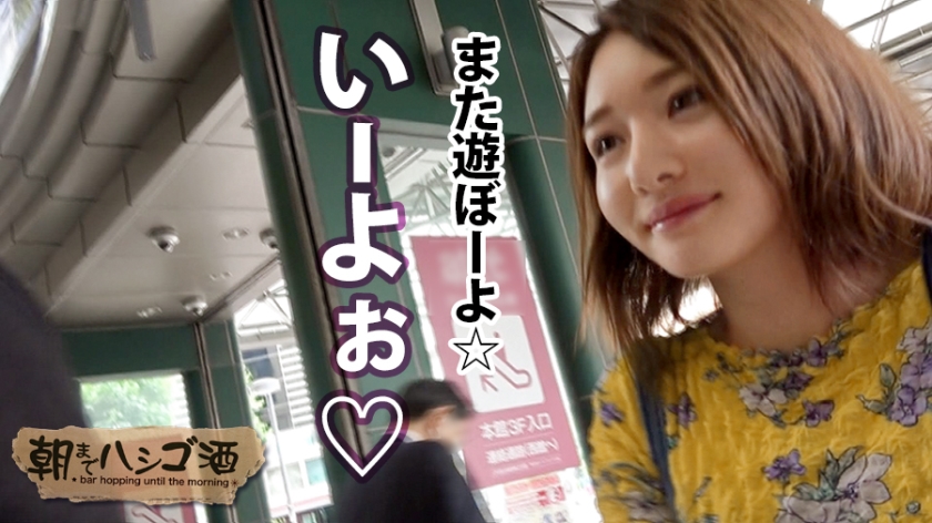 サンプル画像  MGS動画 prestige premium 今井麻衣 