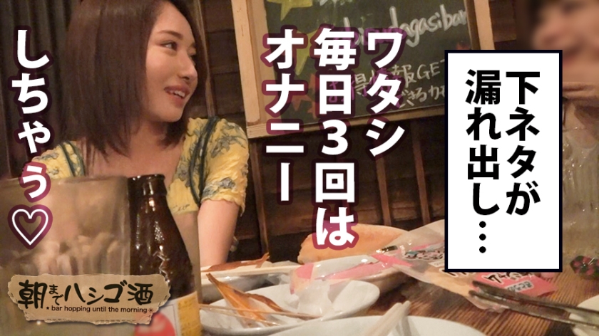 サンプル画像  MGS動画 prestige premium 今井麻衣 